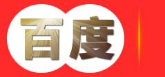 成都岳推艺科技有限公司